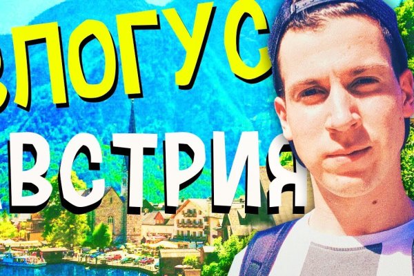 Что можно купить на даркнете