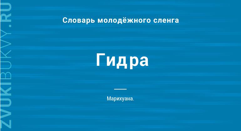 Мега маркетплейс мориарти ссылка